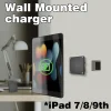 Wall Mounted Charging for iPad - Thumbnail Image 1